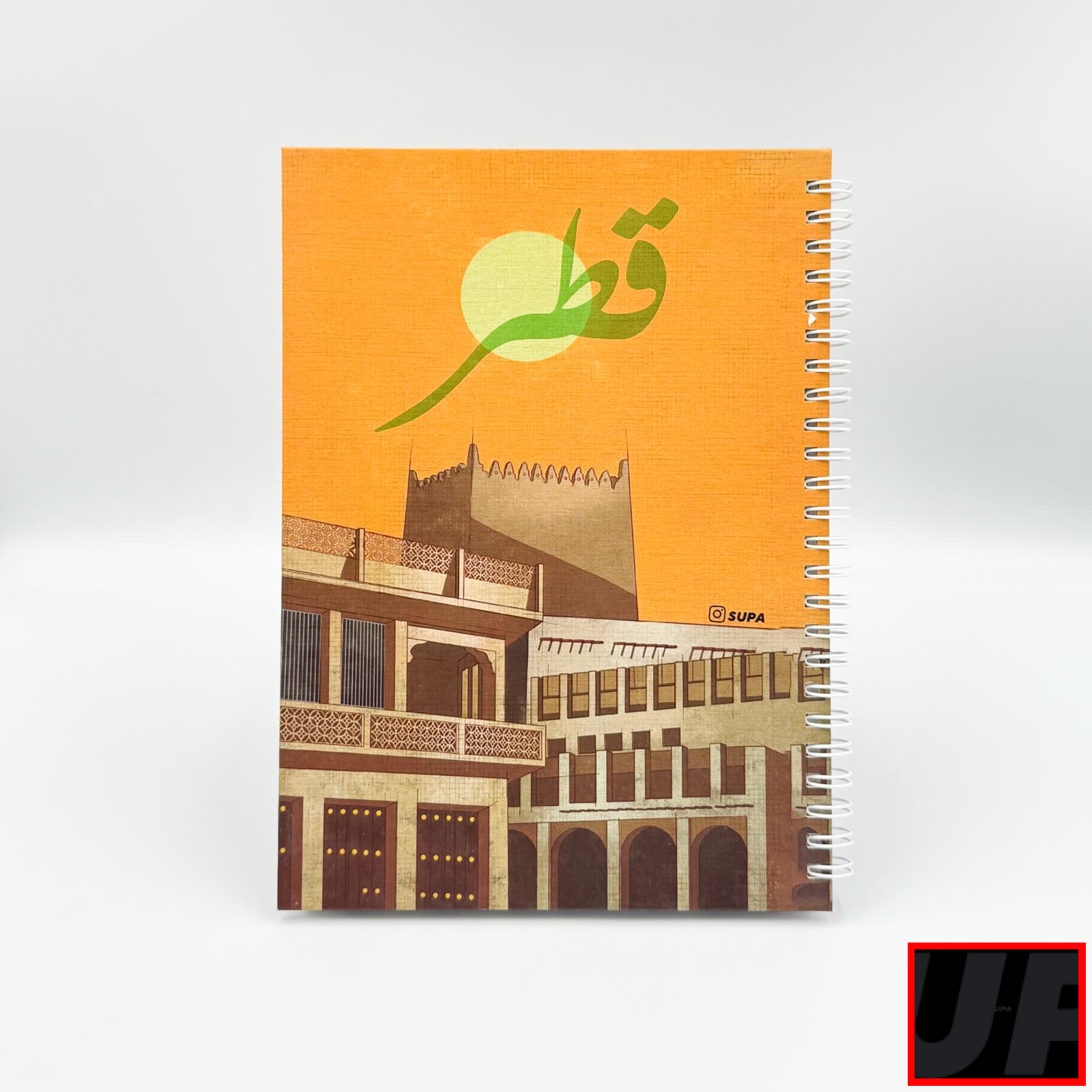 Souq Waqif sketch book