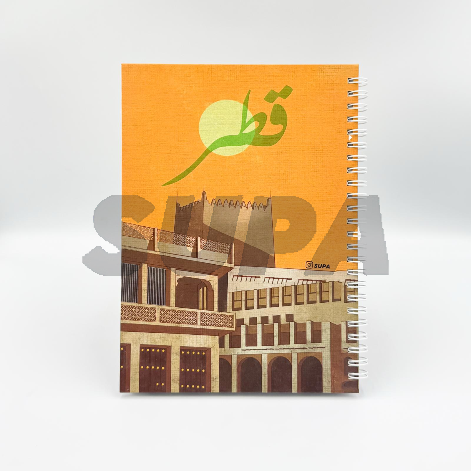 Souq Waqif sketch book